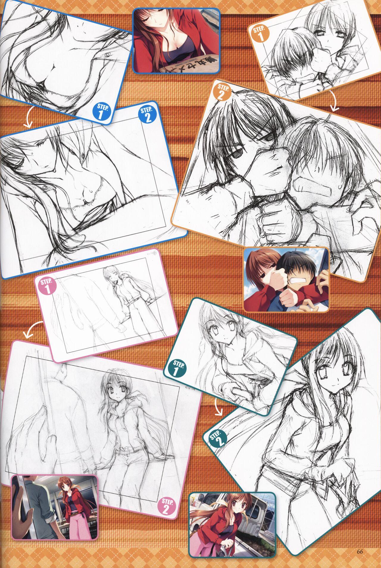 My Sweetheart is Physical Worker VISUAL FAN BOOK 70