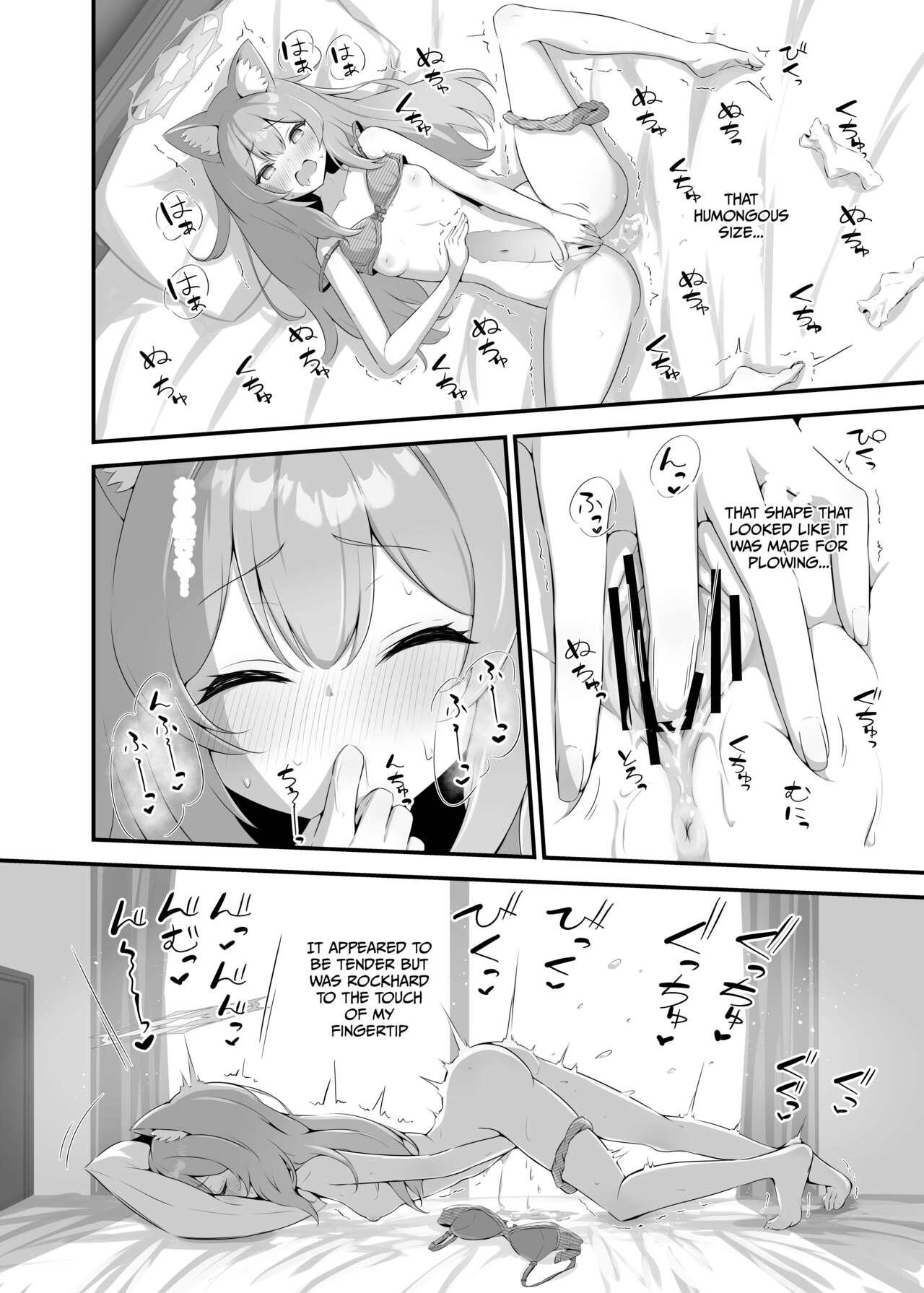 Fluid Liquid (Nukui Ajishio)] Mari ga Sensei no Gorippa-sama o Ukkari Mite Shimatta Kekka...! | What came about after Mari accidentally peeked at Sensei's Mr. Massive (Blue Archive) [Digital] [English] [Kivotos Cultured Nuns Scans] 5