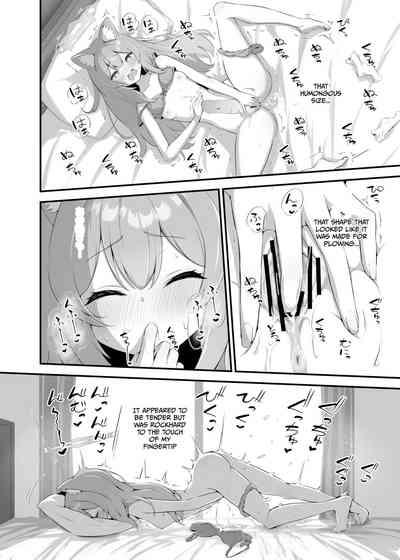 Fluid Liquid] Mari ga Sensei no Gorippa-sama o Ukkari Mite Shimatta Kekka...! | What came about after Mari accidentally peeked at Sensei's Mr. Massive 6