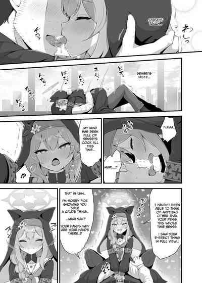 Fluid Liquid] Mari ga Sensei no Gorippa-sama o Ukkari Mite Shimatta Kekka...! | What came about after Mari accidentally peeked at Sensei's Mr. Massive 9