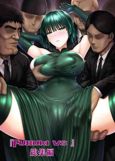 FUBUKI vs GUYS 2