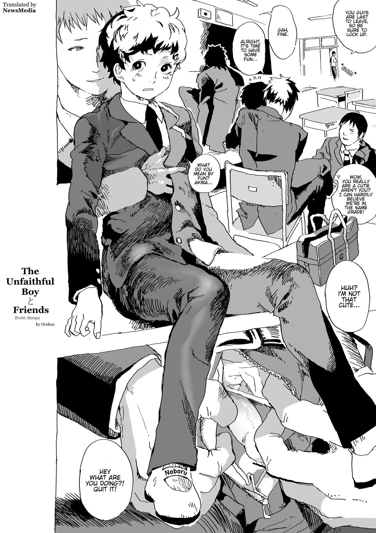 Stretching Uwaki Shounen to Tomodachi no Ero Manga | The Unfaithful Boy and Friends Erotic Manga - Original Riding - Picture 1