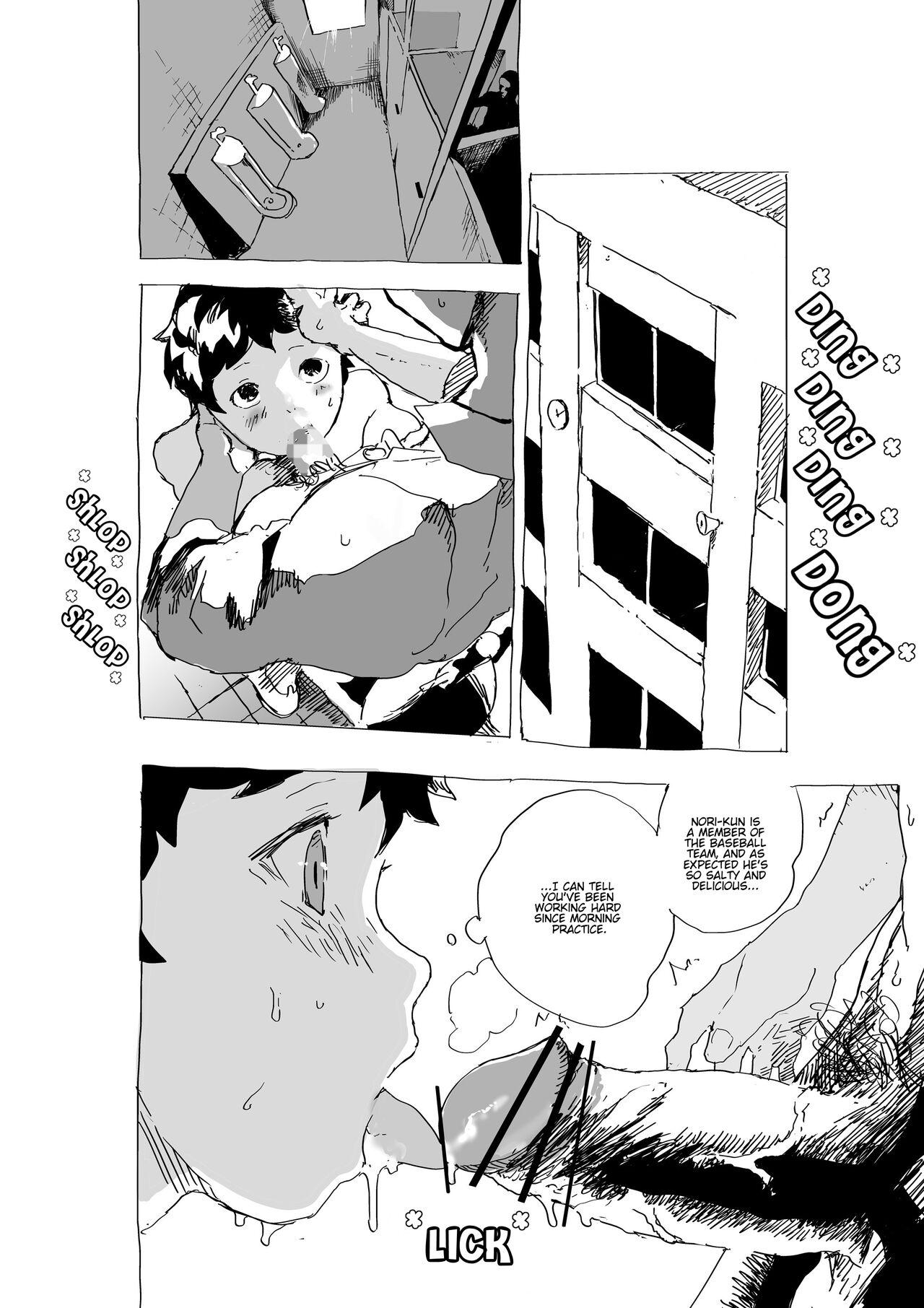 Uwaki Shounen to Tomodachi no Ero Manga | The Unfaithful Boy and Friends Erotic Manga 14