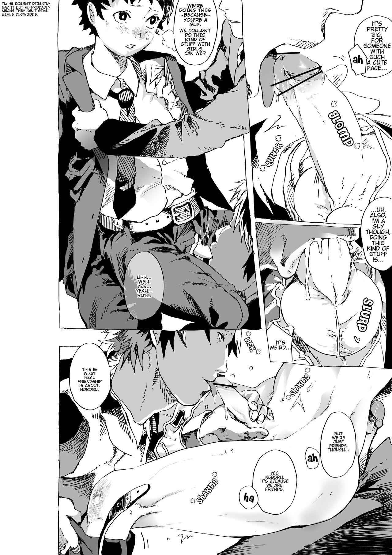 Stretching Uwaki Shounen to Tomodachi no Ero Manga | The Unfaithful Boy and Friends Erotic Manga - Original Riding - Picture 3