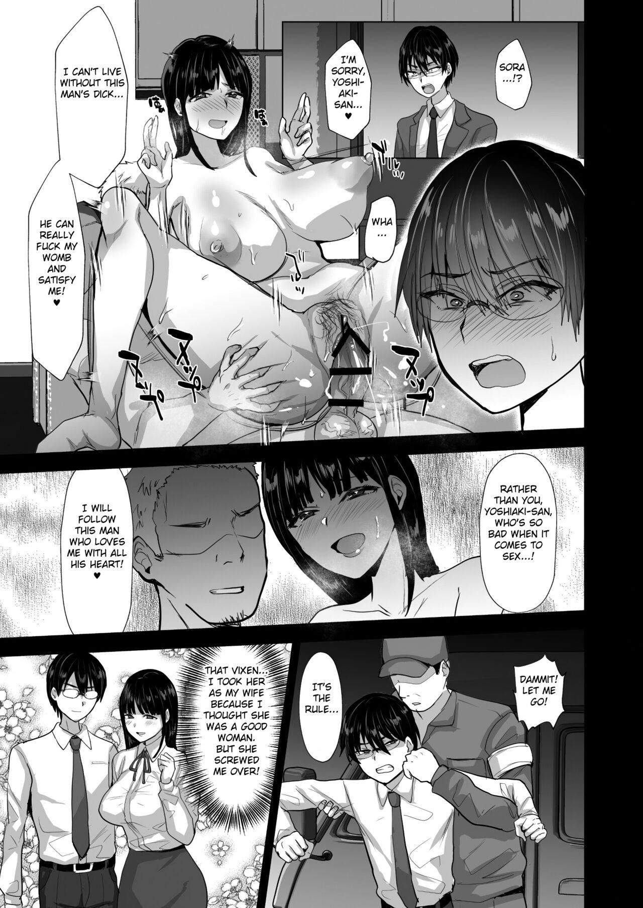 High Definition NTR Make Otoko Maso Mesu Benki-ka Keikaku - Original Girl Sucking Dick - Page 3