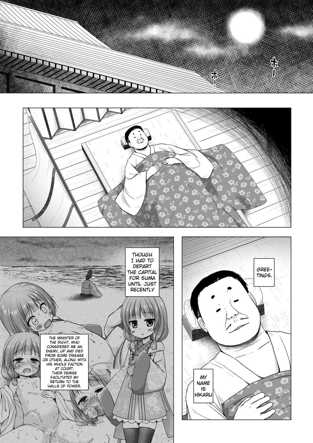 Body Massage Hikari no Kimi no Saganaki Keikaku <Murasaki> - Original Big Cocks - Page 3