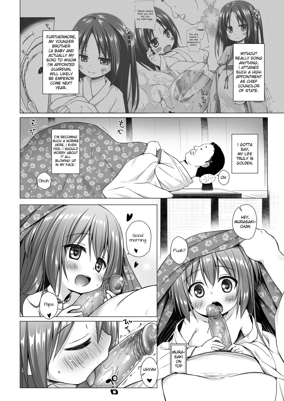 Body Massage Hikari no Kimi no Saganaki Keikaku <Murasaki> - Original Big Cocks - Page 4