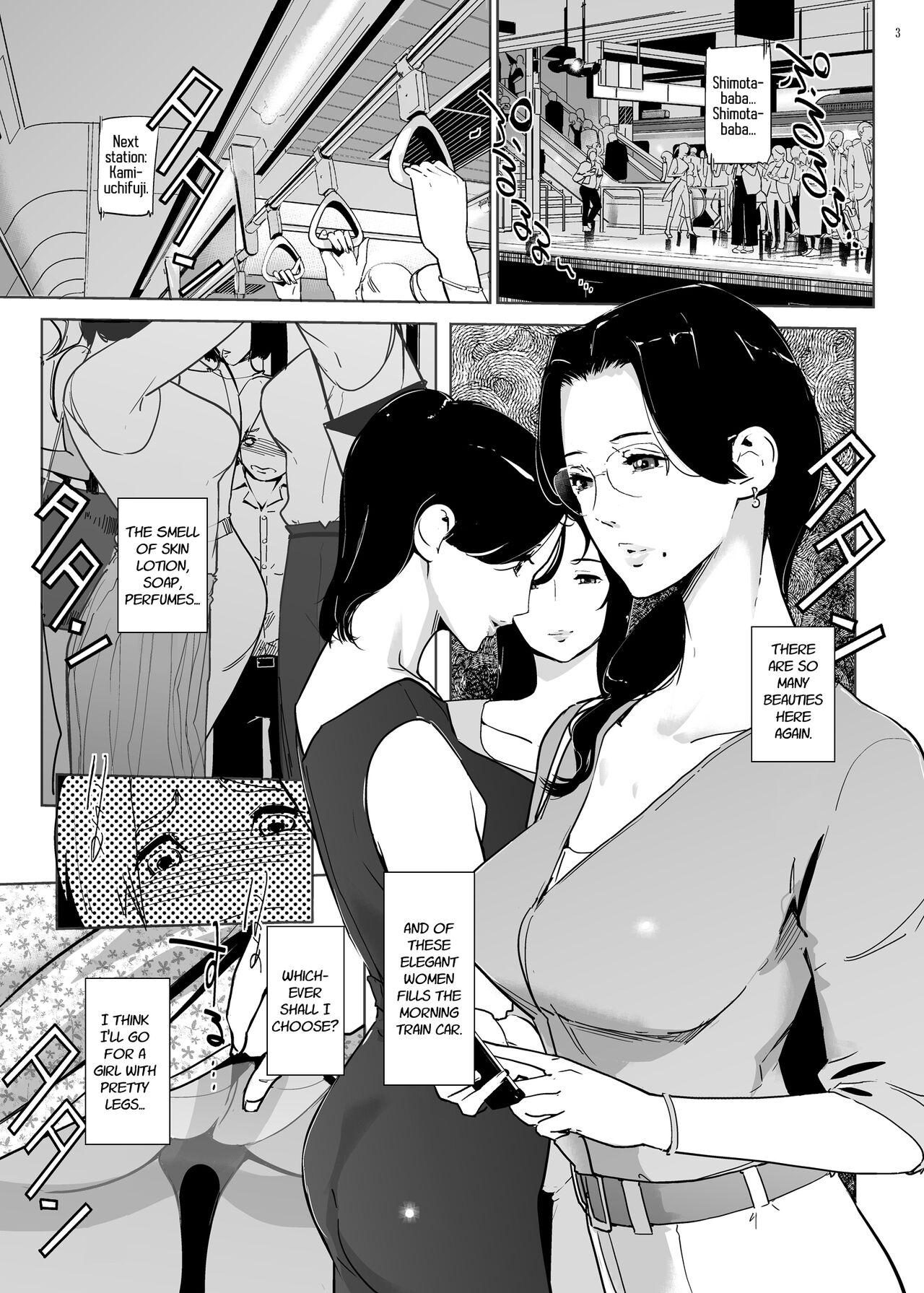 Horny Sluts Yoshioka Sensei wa Boku Senyou Deep Throat Onahole. - Original Web Cam - Page 4