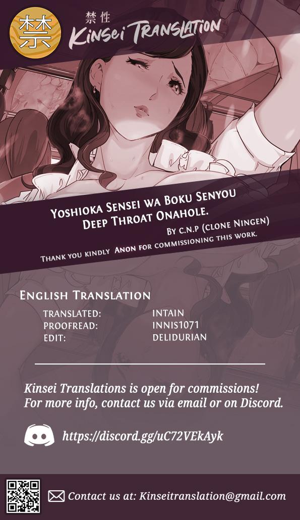 Horny Sluts Yoshioka Sensei wa Boku Senyou Deep Throat Onahole. - Original Web Cam - Page 42