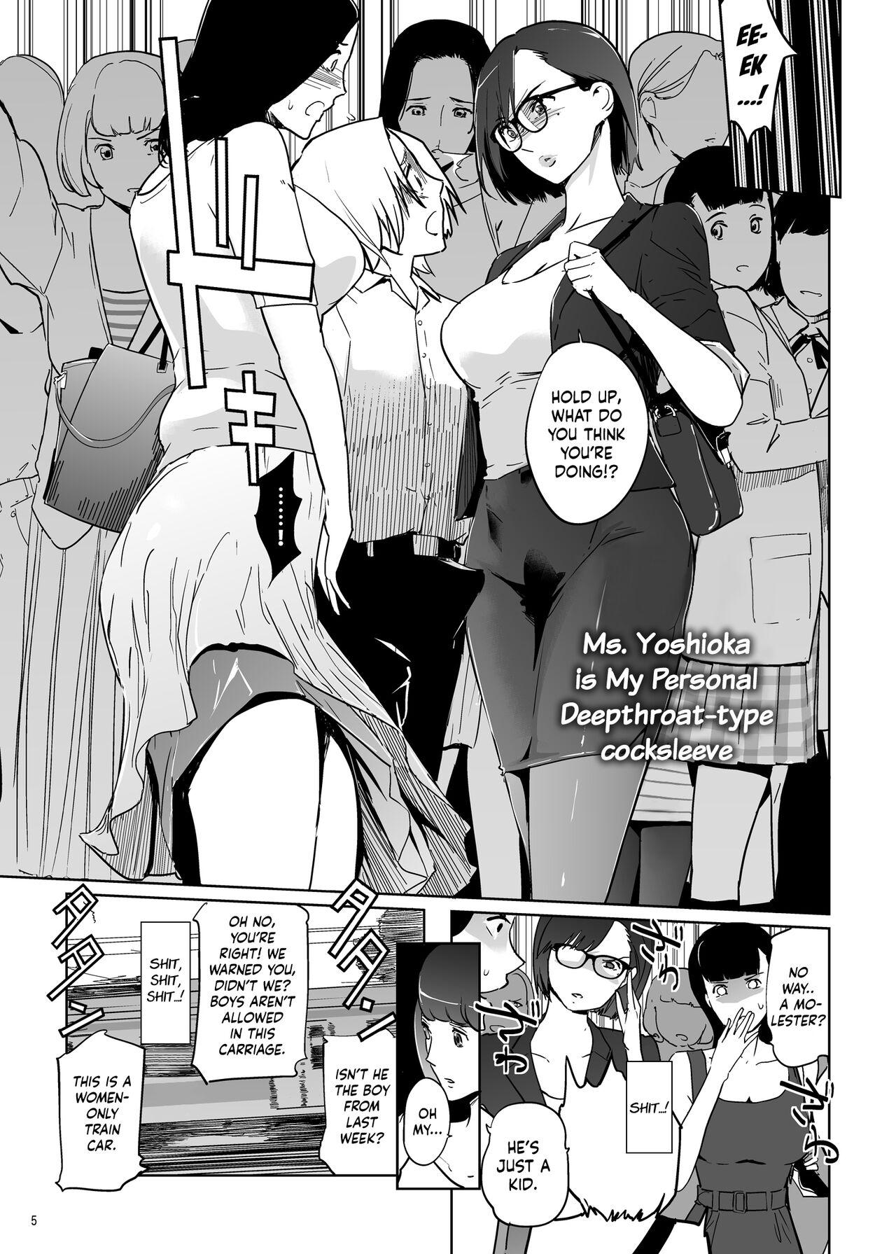 Horny Sluts Yoshioka Sensei wa Boku Senyou Deep Throat Onahole. - Original Web Cam - Page 6