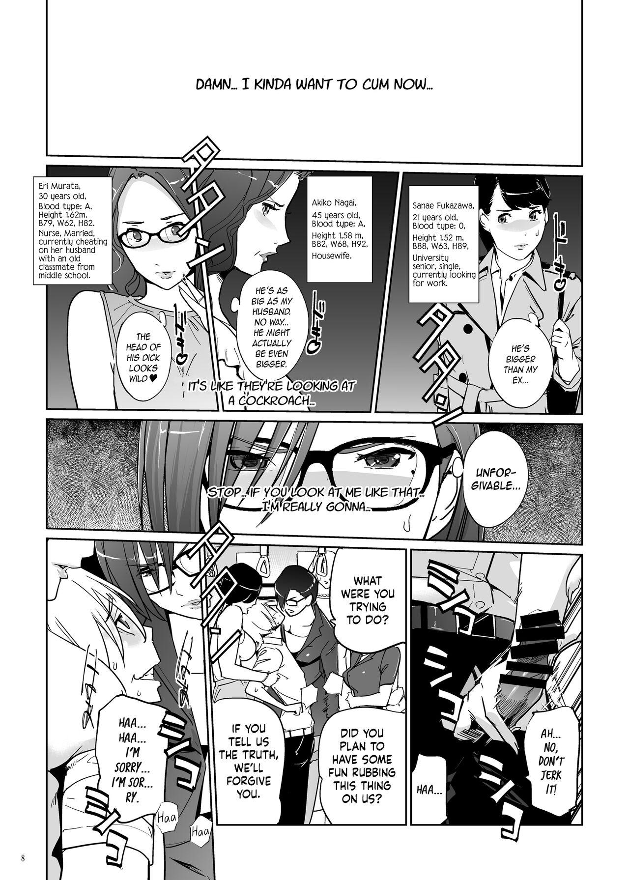 Horny Sluts Yoshioka Sensei wa Boku Senyou Deep Throat Onahole. - Original Web Cam - Page 9