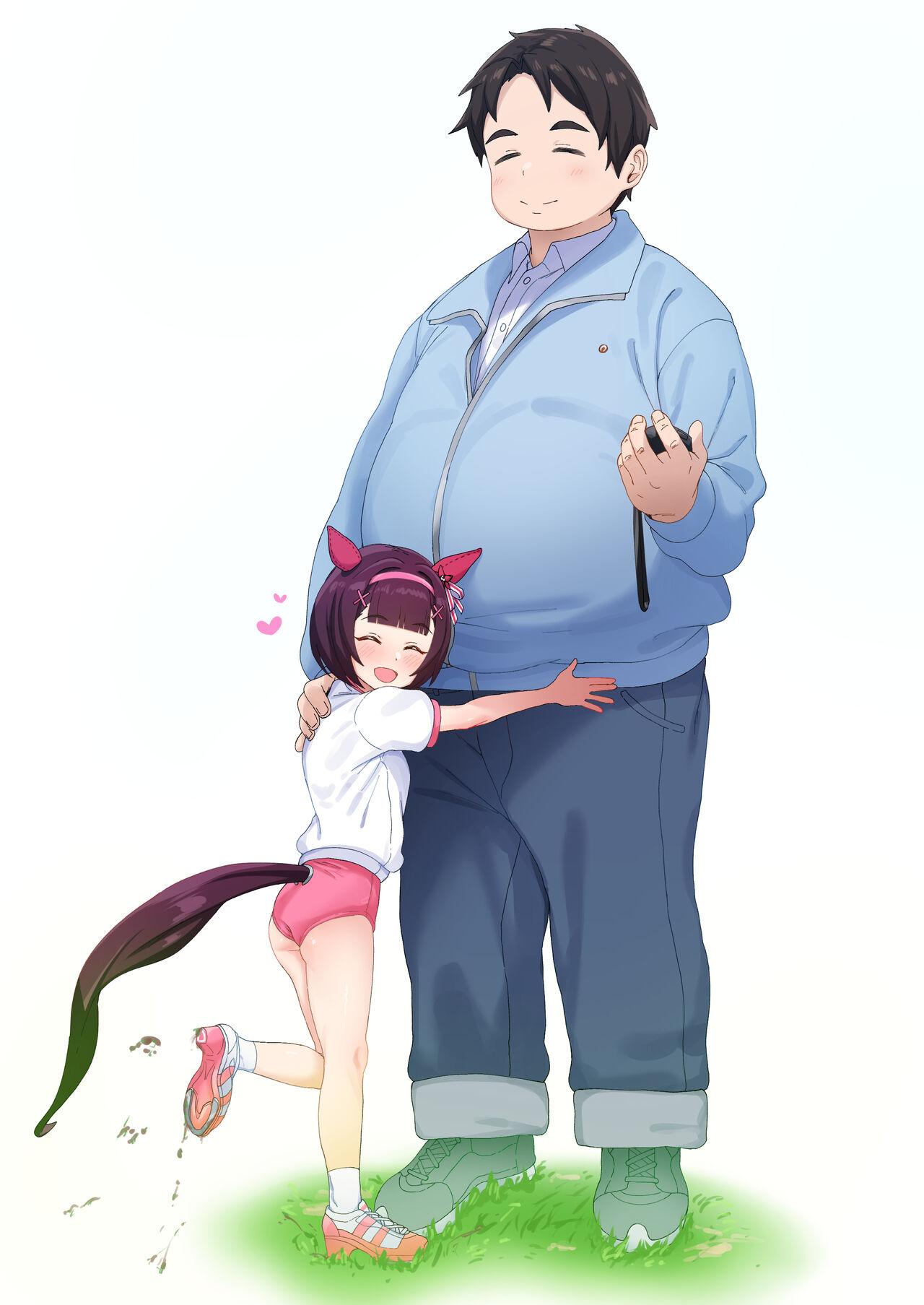 ［hahakigi］UMA MUSUME（无意识的咸鱼个人渣翻） 378