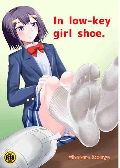 In the shoes of a Plain Girl 1