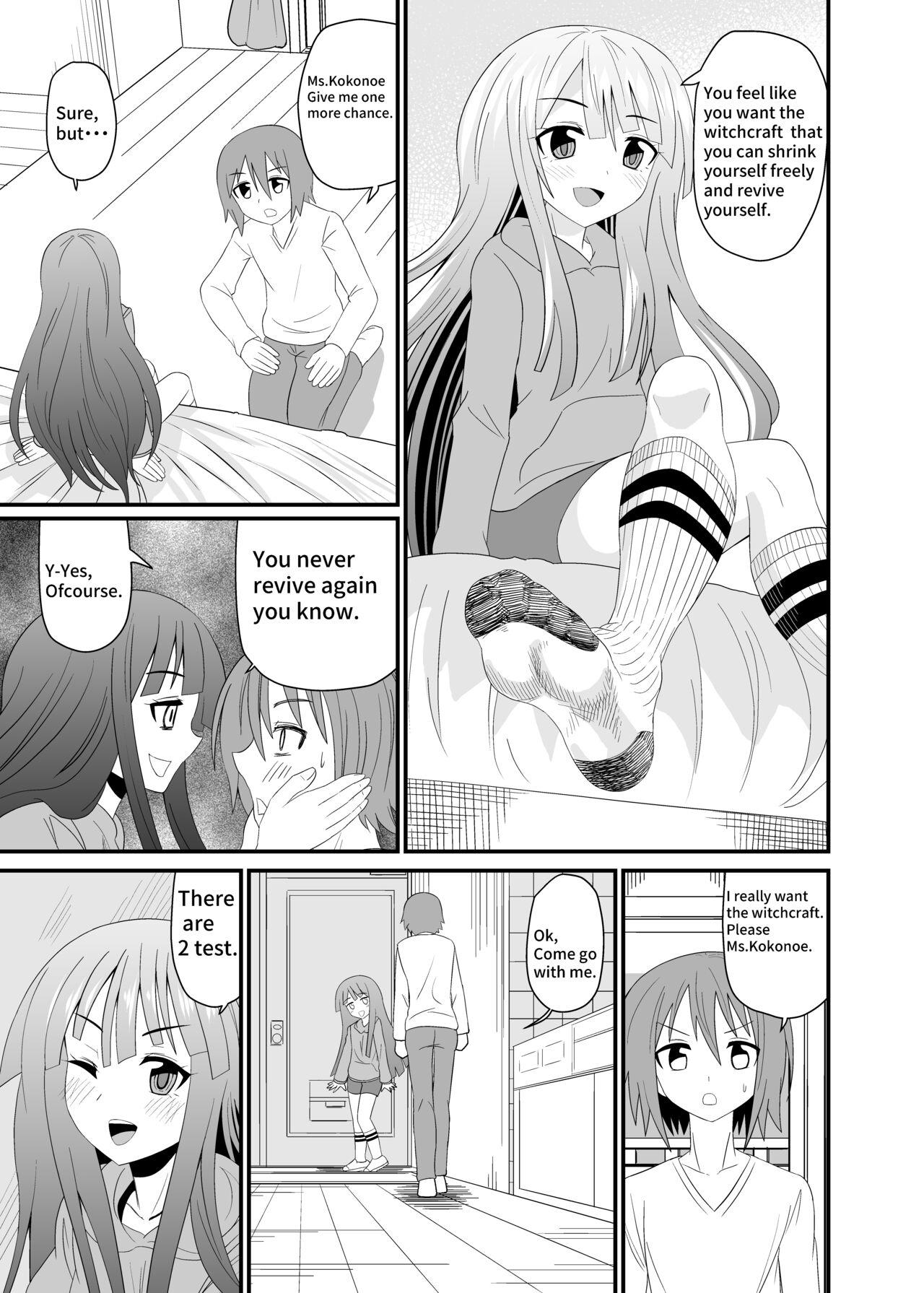 Gay Blondhair In the shoes of a Plain Girl - Original Follada - Page 2