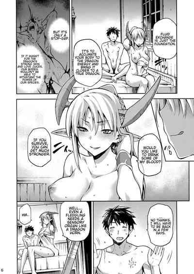 Keiyaku Melusine Iseki Hen 5
