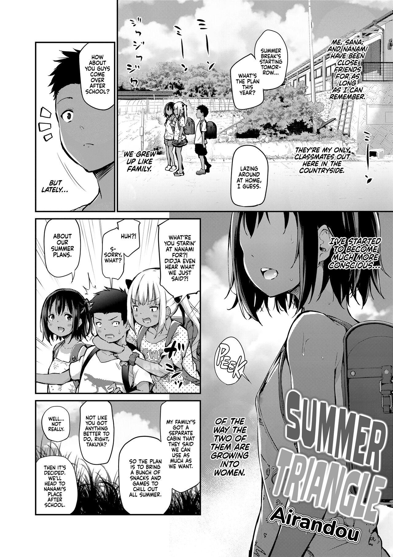 Money Manatsu no Triangle | Summer Triangle Weird - Page 2