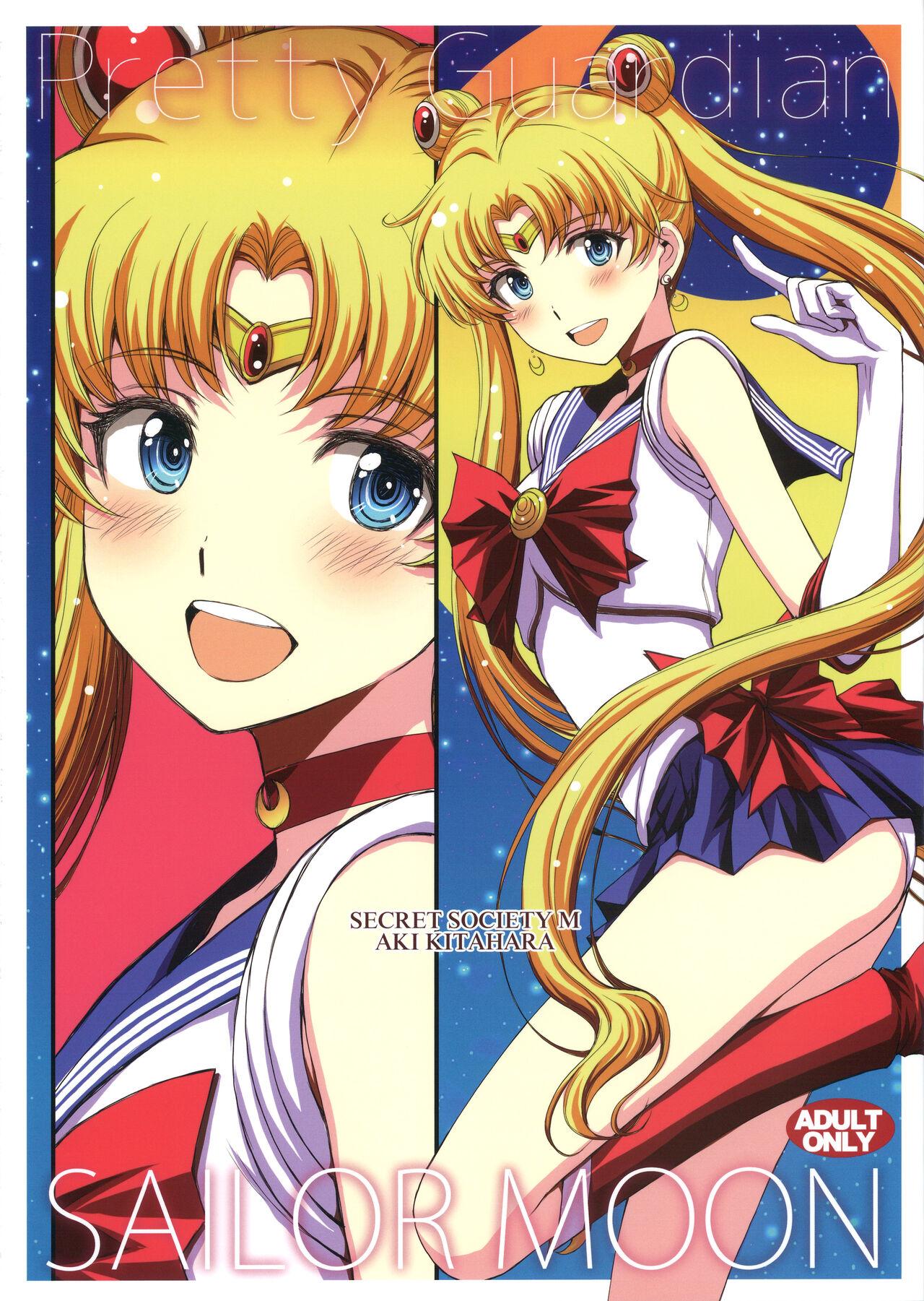 Sexy Whores Usagi no Junjou!? Chin Make Bishoujo Senshi! - Sailor moon | bishoujo senshi sailor moon Transexual - Picture 1