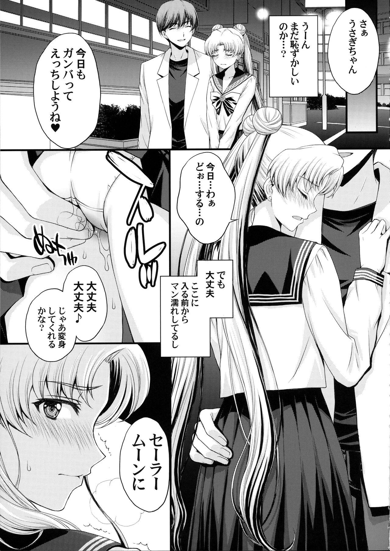 Solo Girl Usagi no Junjou!? Chin Make Bishoujo Senshi! - Sailor moon | bishoujo senshi sailor moon Desi - Page 6