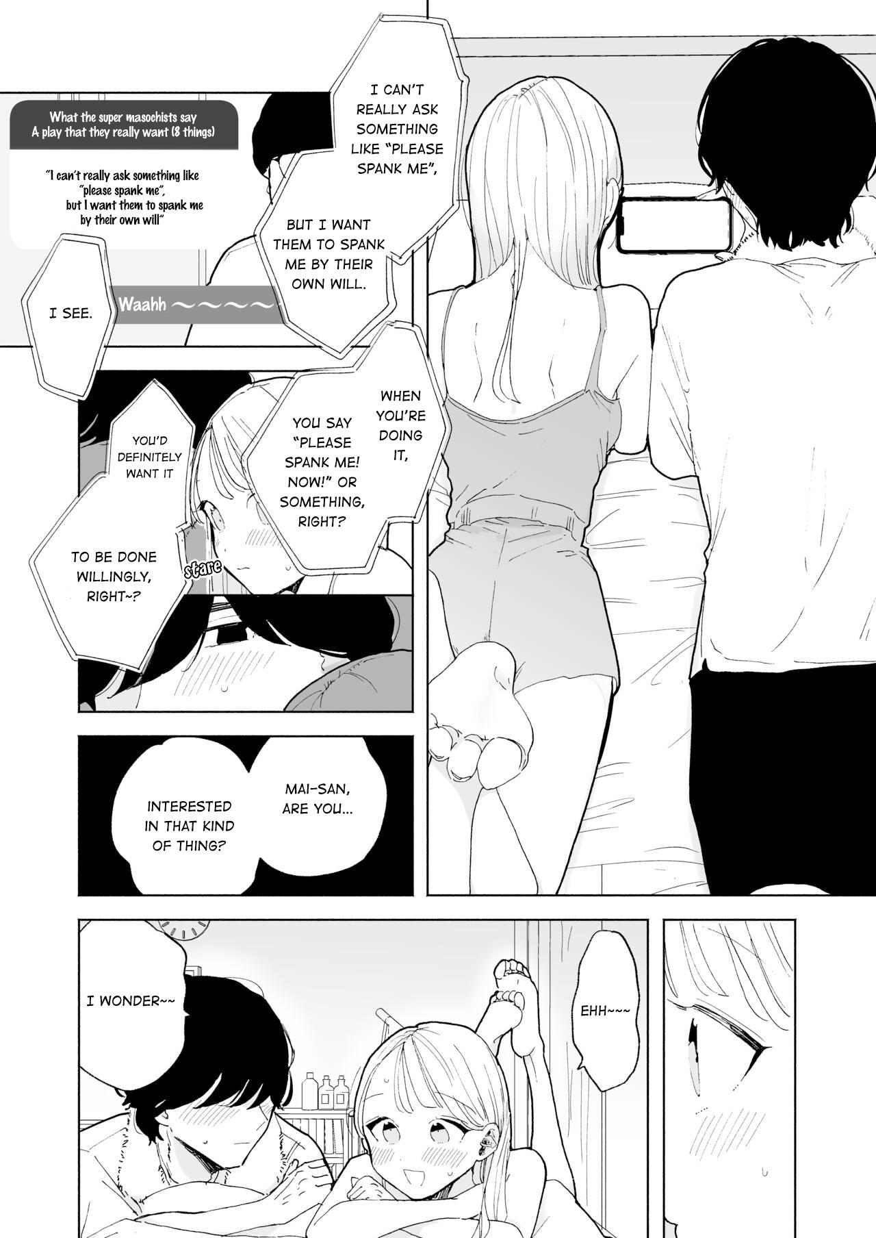 Amature Sex [THE Waidan (Pochitaro)] InCha Kareshi no Ryou-kun wa Watashi no Koto o Yorokoba Setai | My Introverted Boyfriend Ryou-kun Wants to Please Me [English] - Original Hunk - Page 10