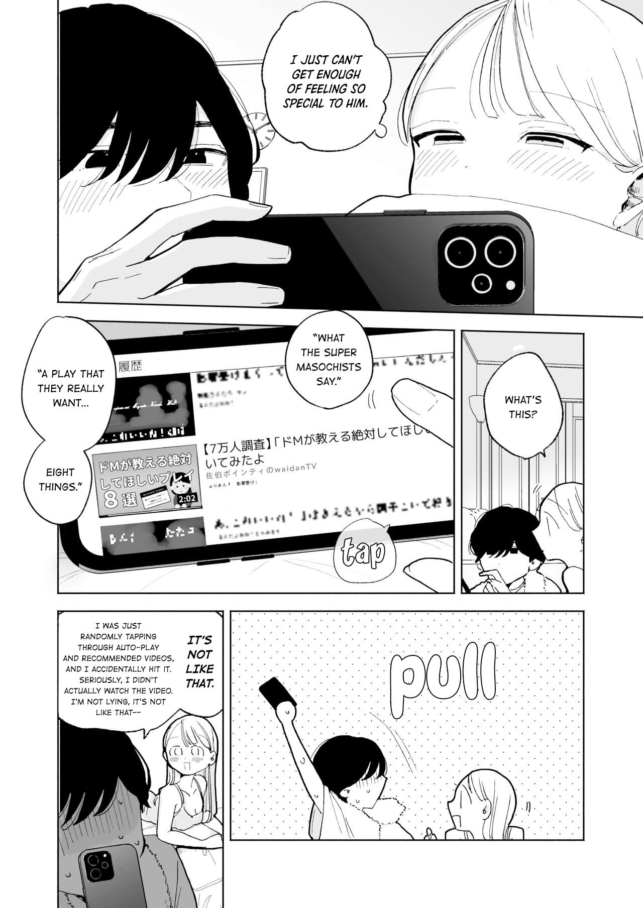 Amature Sex [THE Waidan (Pochitaro)] InCha Kareshi no Ryou-kun wa Watashi no Koto o Yorokoba Setai | My Introverted Boyfriend Ryou-kun Wants to Please Me [English] - Original Hunk - Page 8