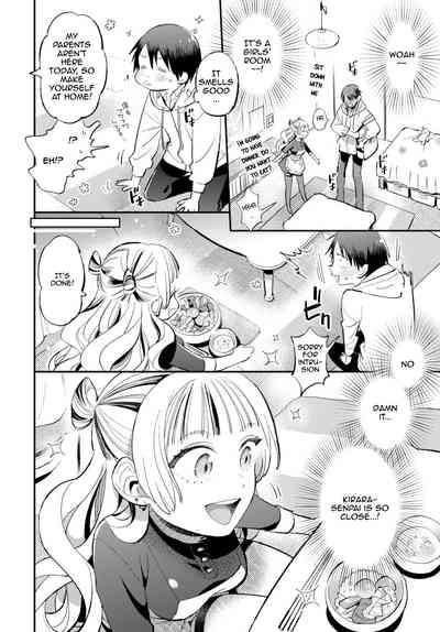 Captivated by senpai 4