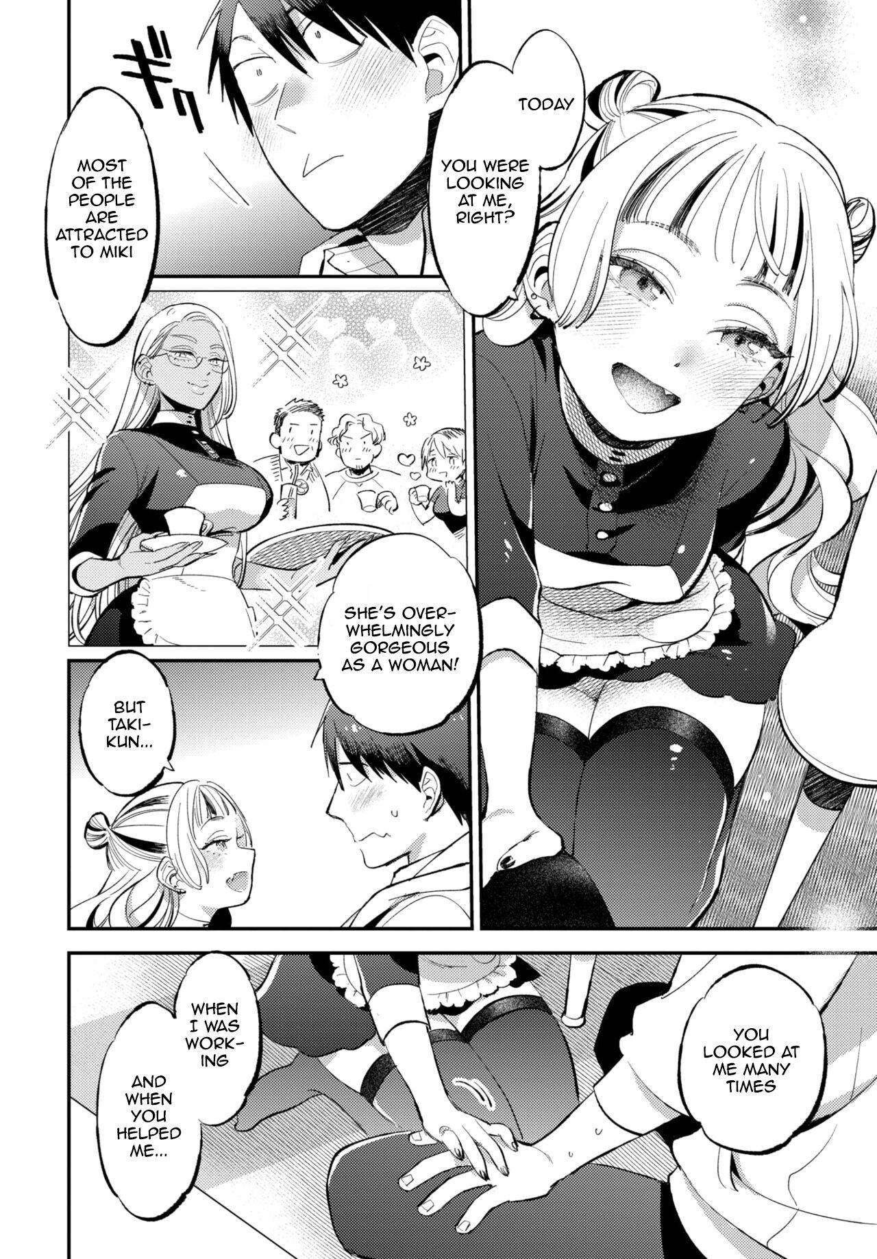 Step Mom Captivated by senpai Lesbians - Page 6