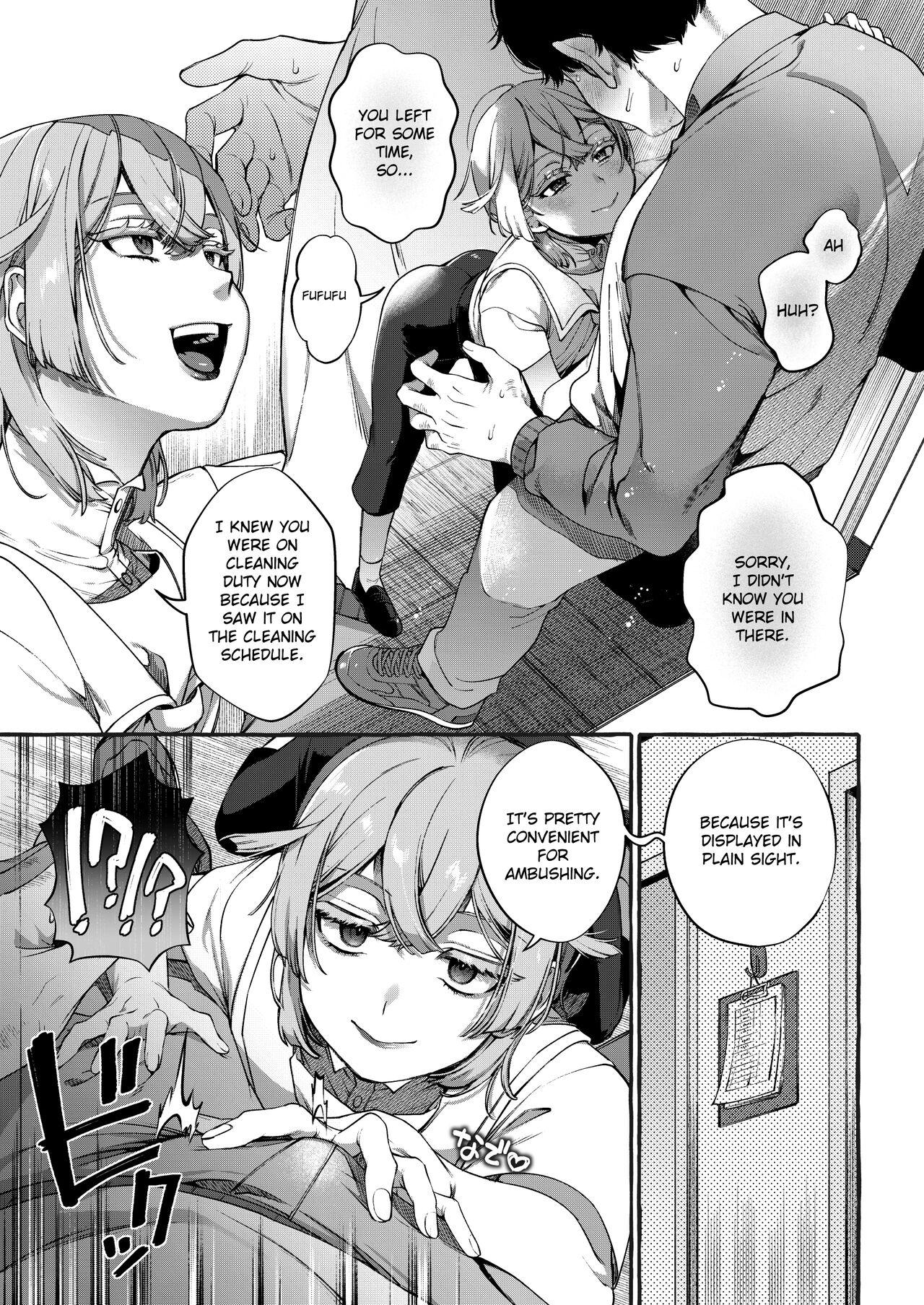 Pasivo Kare wa Boku no Kami-sama de aru Zoku - Original Spreadeagle - Page 6