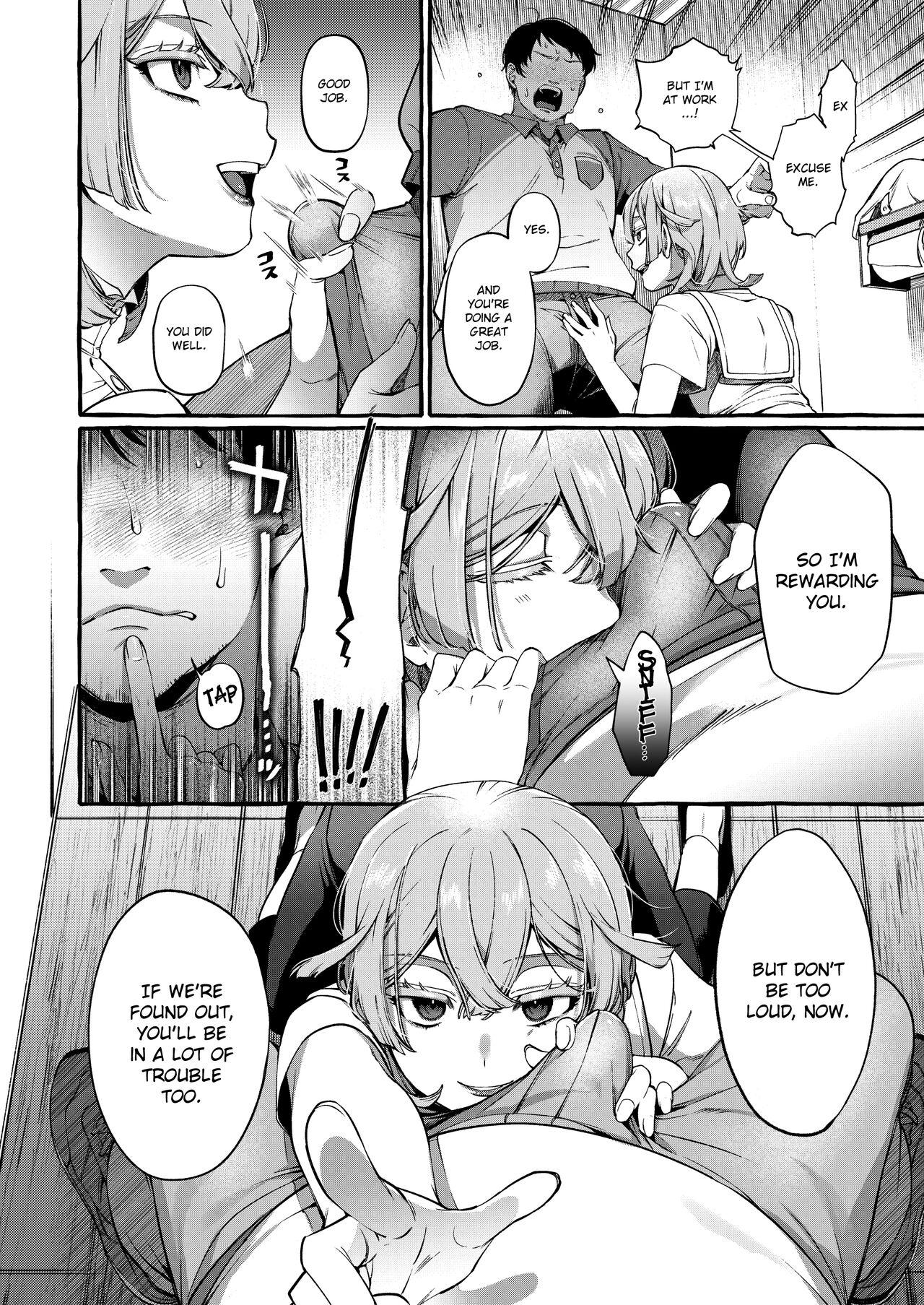 Tight Pussy Kare wa Boku no Kami-sama de aru Zoku - Original Class - Page 7