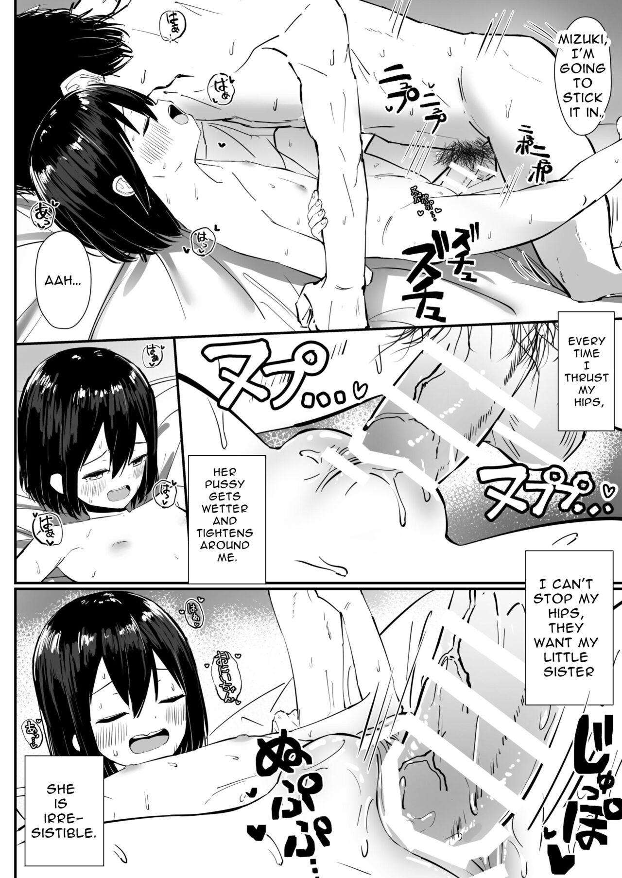 Whores Kyorikan no Chikasugiru Imouto to Amaama Icha Love Ecchi 2 | Sweet Flirty Lovey Sex with your VERY Intimate Little Sister 2 - Original Granny - Page 7