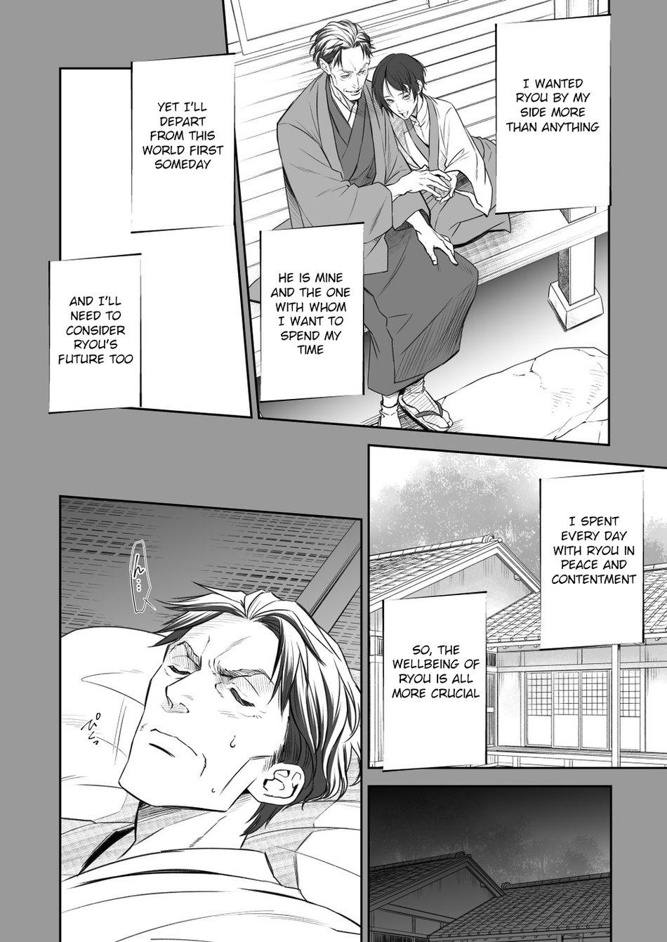 Enema Kitan Jikenroku Hitotara no Sumika Ni | Mystery Incident Log Fraud’s Residence 2 - Original Exhib - Page 11