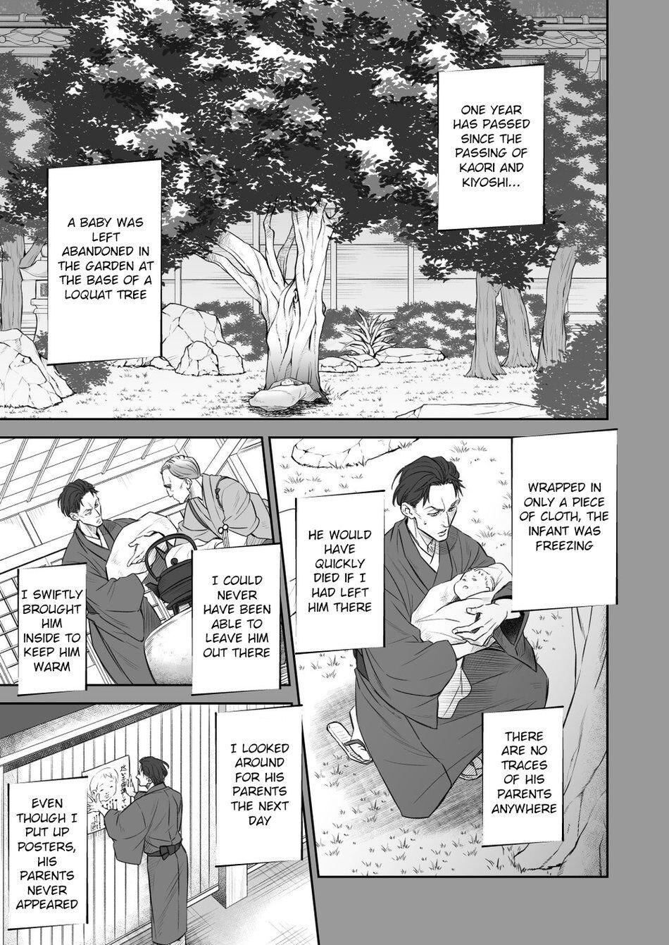 Enema Kitan Jikenroku Hitotara no Sumika Ni | Mystery Incident Log Fraud’s Residence 2 - Original Exhib - Page 8