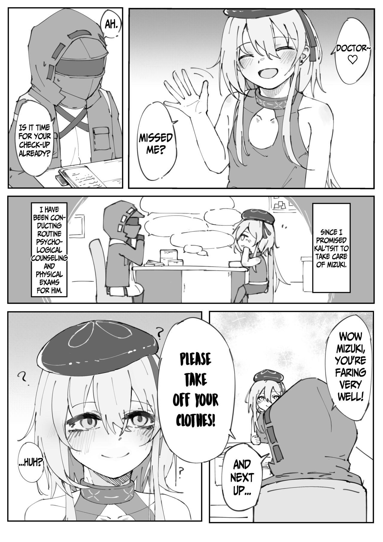 Gay Doctor Come On Me Anytime. - Arknights Wet Cunts - Page 3