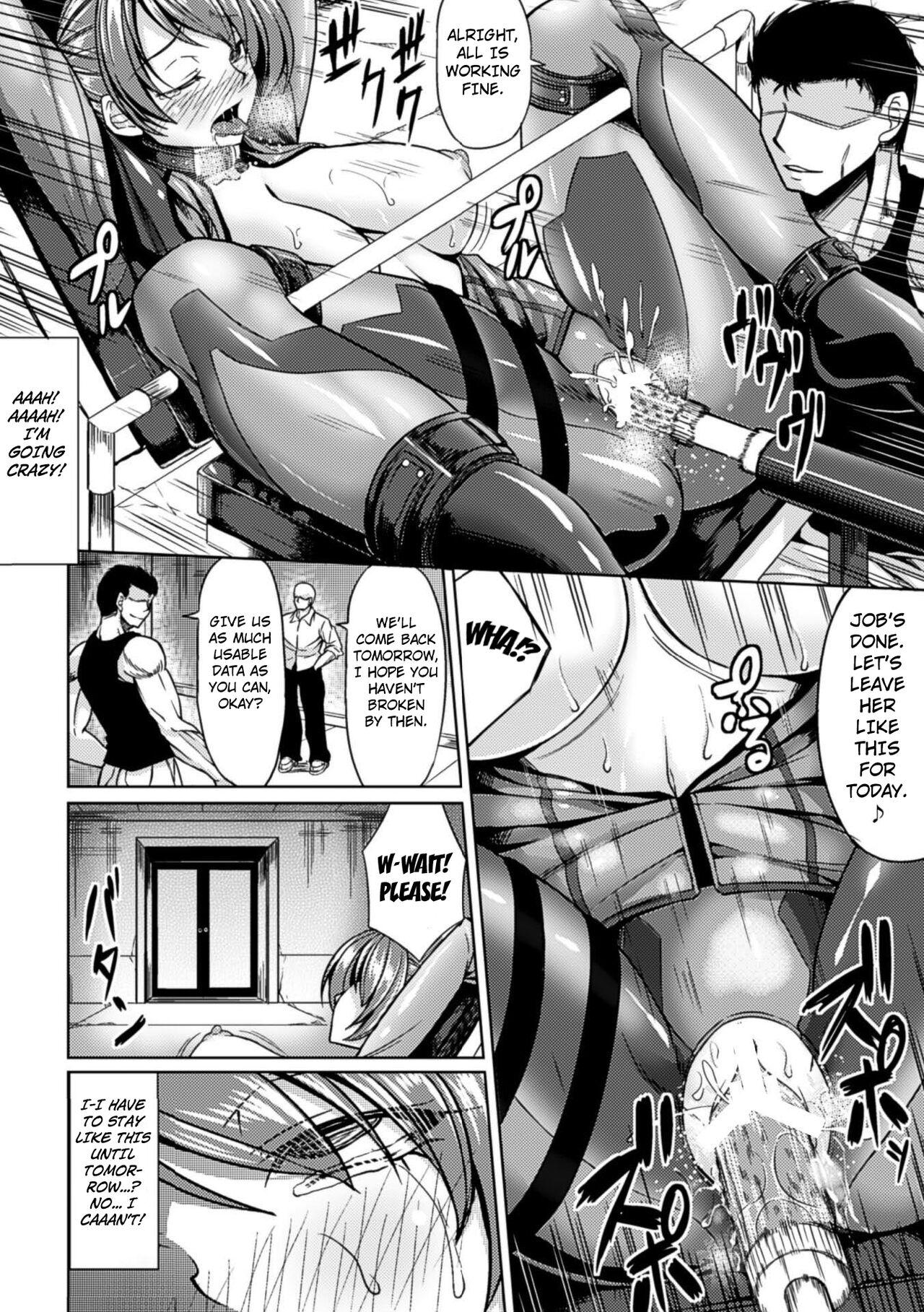 Teasing Mechanical Rape Submissive - Page 10
