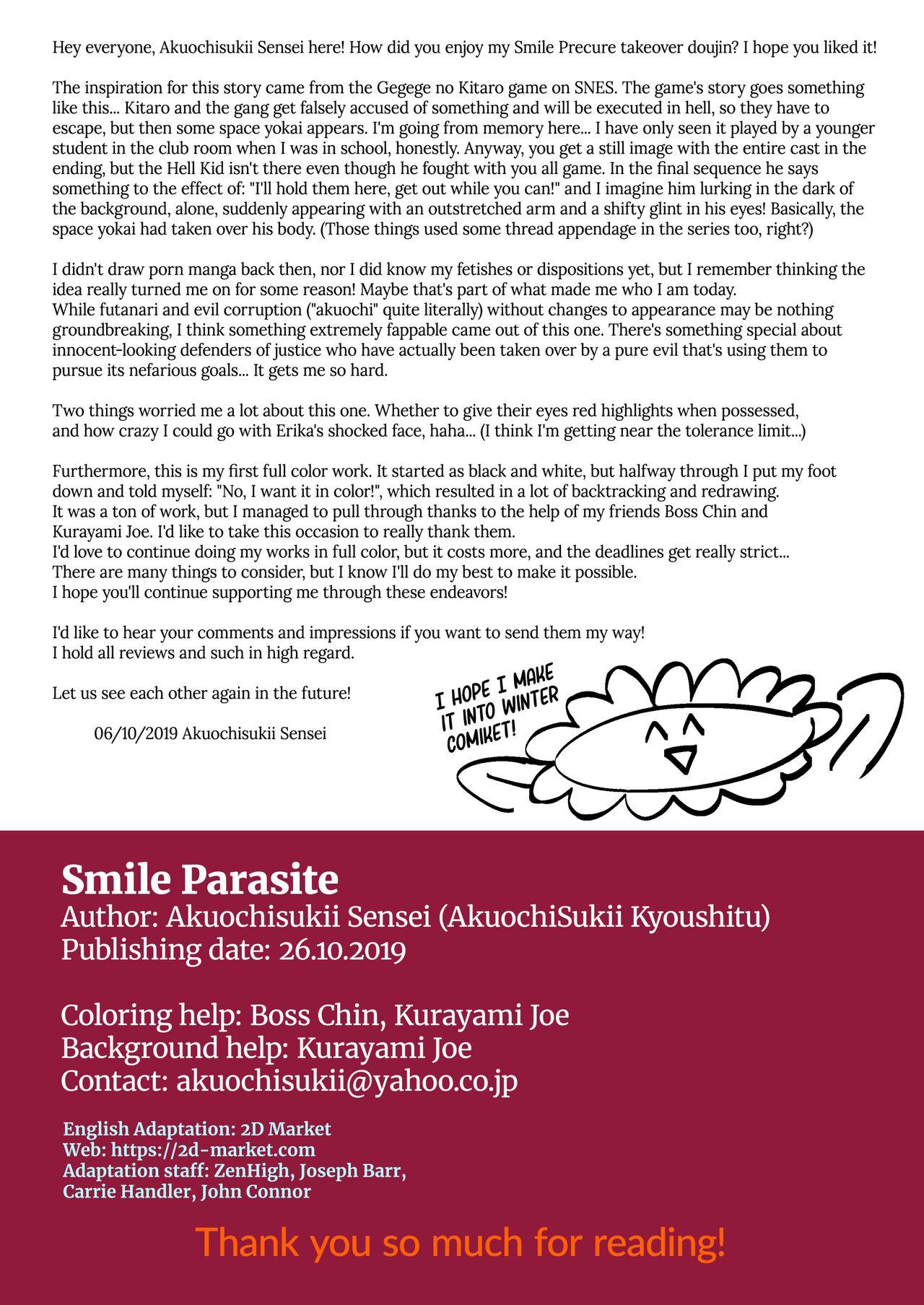 Smile Parasite 35