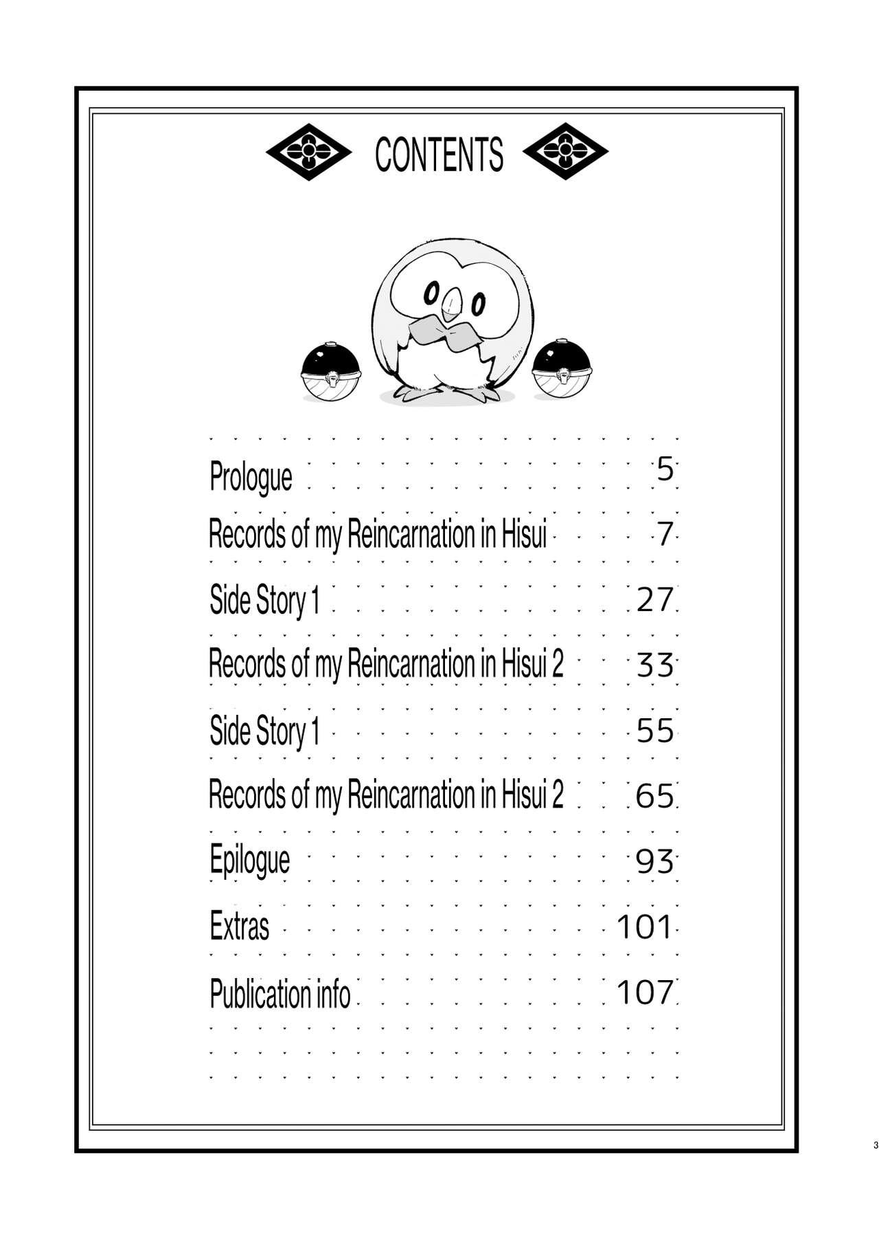 Gay Uncut [Shironegiya (miya9)] Hisui Tensei-roku Soushuuhen | Records of my reincarnation in Hisui - Compilation Book (Pokémon Legends: Arceus) [English] [The Blavatsky Project] [Digital] - Pokemon | pocket monsters Hot Girl - Picture 3