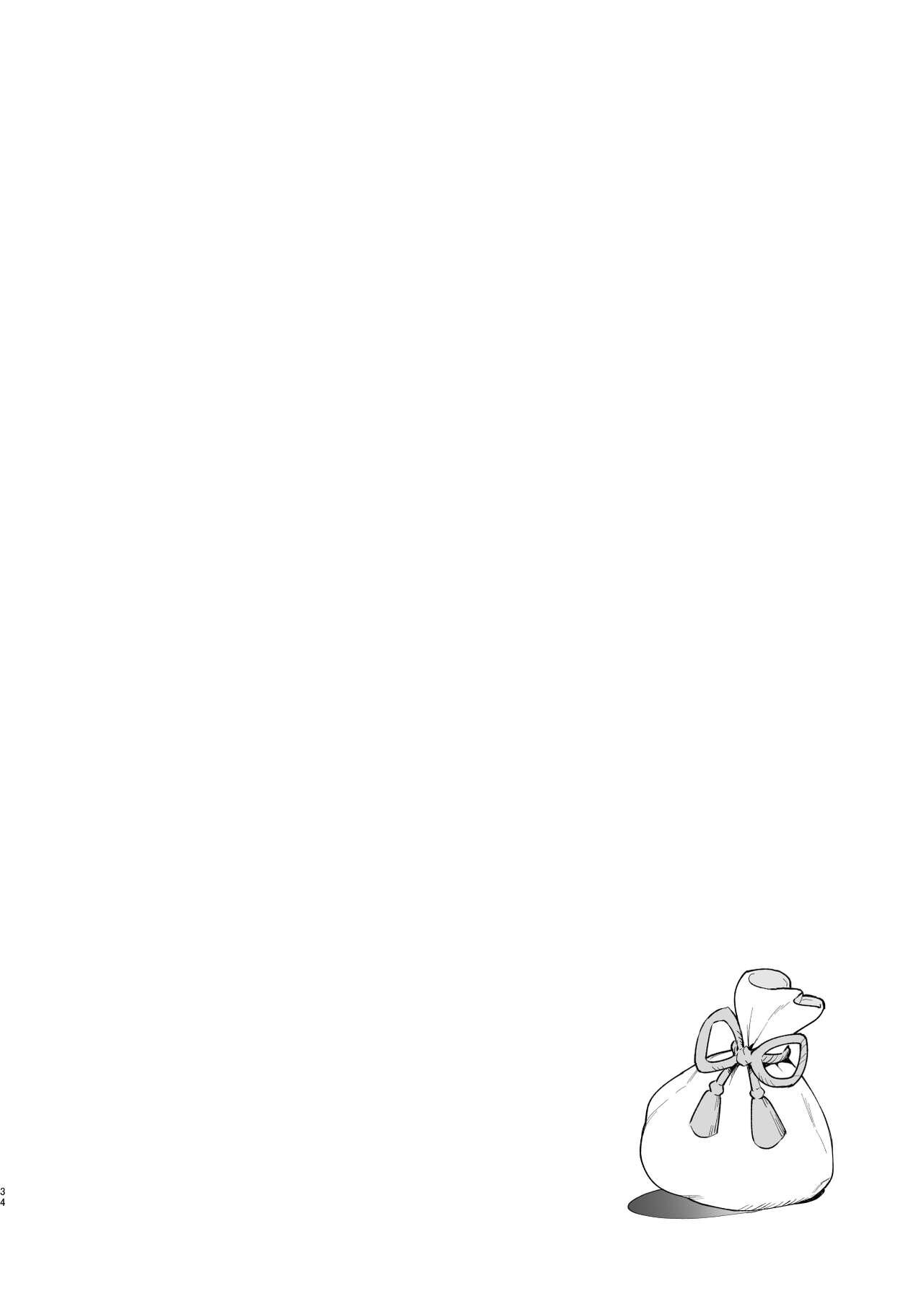 [Shironegiya (miya9)] Hisui Tensei-roku Soushuuhen | Records of my reincarnation in Hisui - Compilation Book (Pokémon Legends: Arceus) [English] [The Blavatsky Project] [Digital] 33