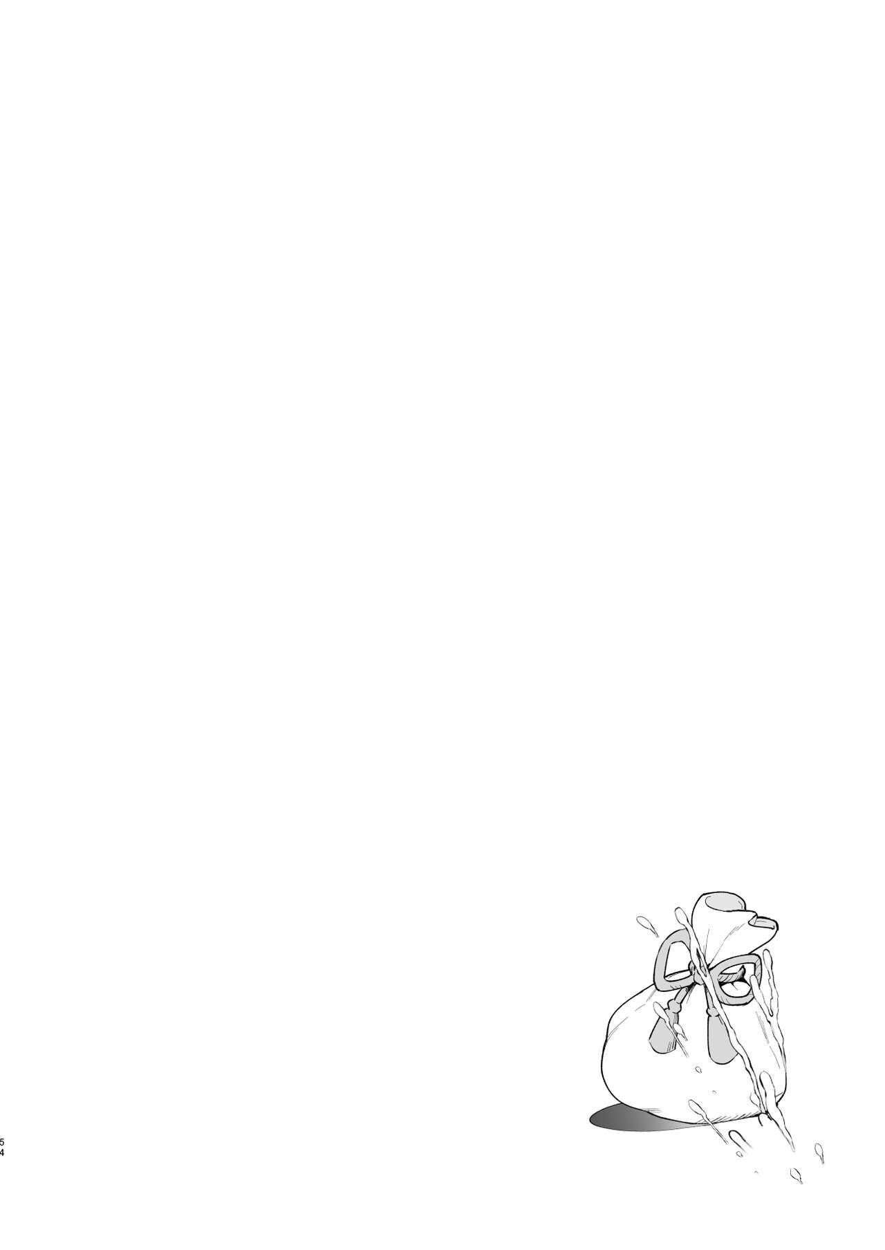[Shironegiya (miya9)] Hisui Tensei-roku Soushuuhen | Records of my reincarnation in Hisui - Compilation Book (Pokémon Legends: Arceus) [English] [The Blavatsky Project] [Digital] 53