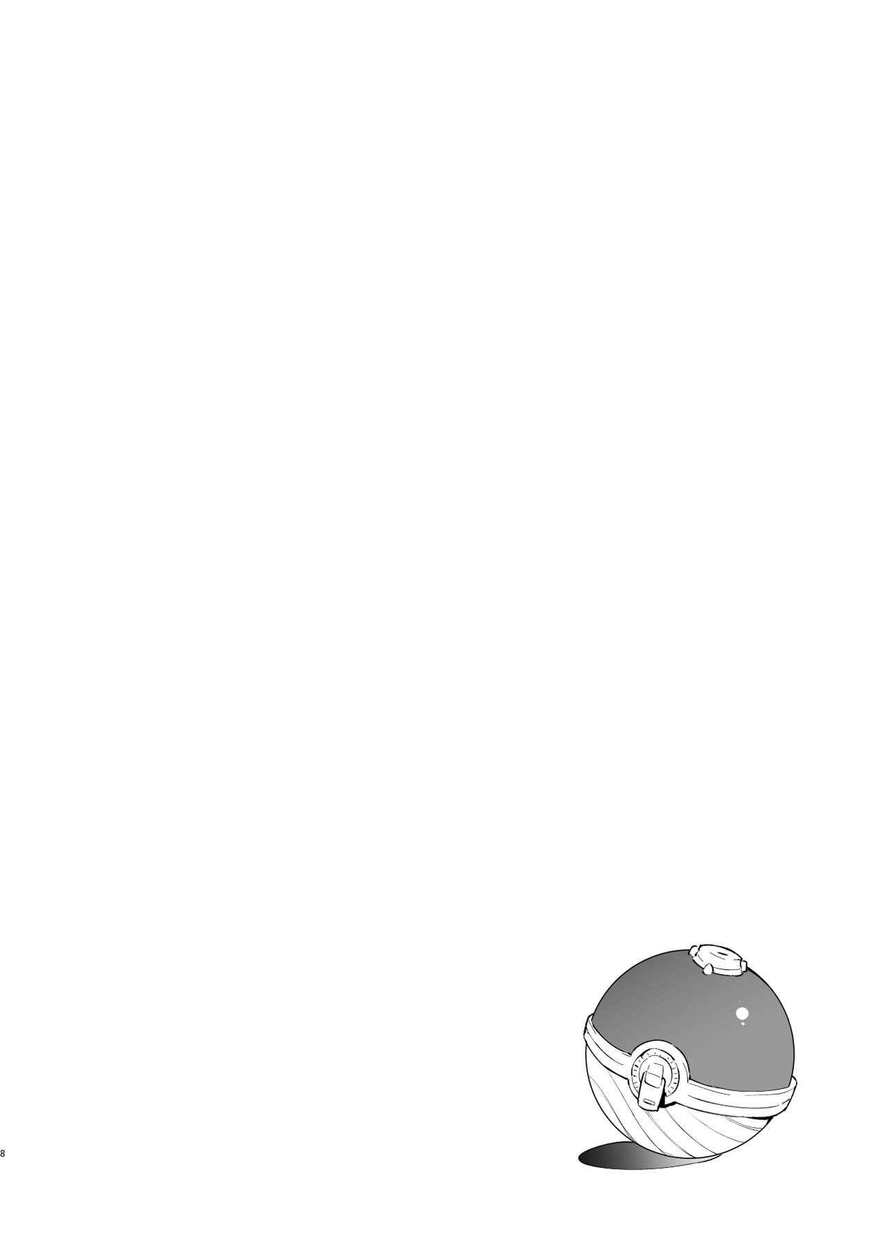 Gay Uncut [Shironegiya (miya9)] Hisui Tensei-roku Soushuuhen | Records of my reincarnation in Hisui - Compilation Book (Pokémon Legends: Arceus) [English] [The Blavatsky Project] [Digital] - Pokemon | pocket monsters Hot Girl - Page 8