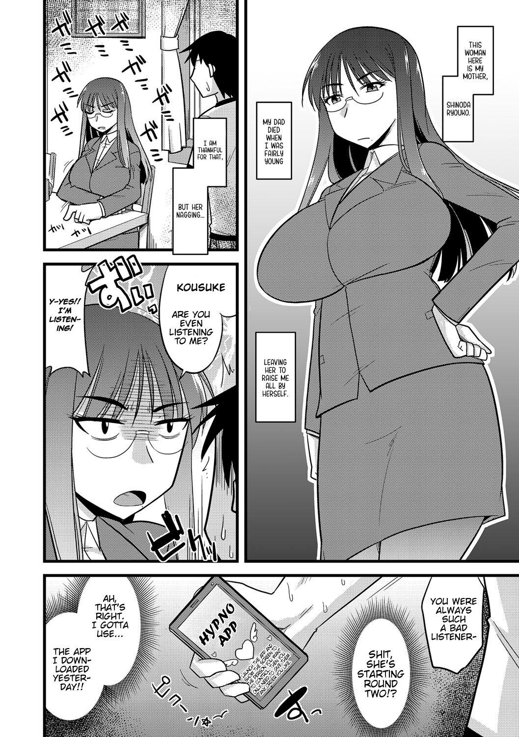 Hot Girls Getting Fucked Ore to Kaa-san no Shiawase na Katei Fuck - Page 4