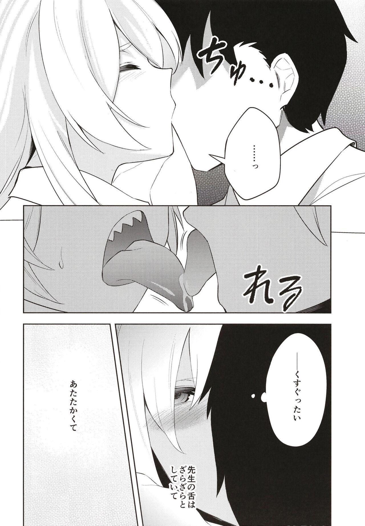 Titfuck Manatsu Hitoyo no Kimi no Kao - Blue archive Real Couple - Page 8