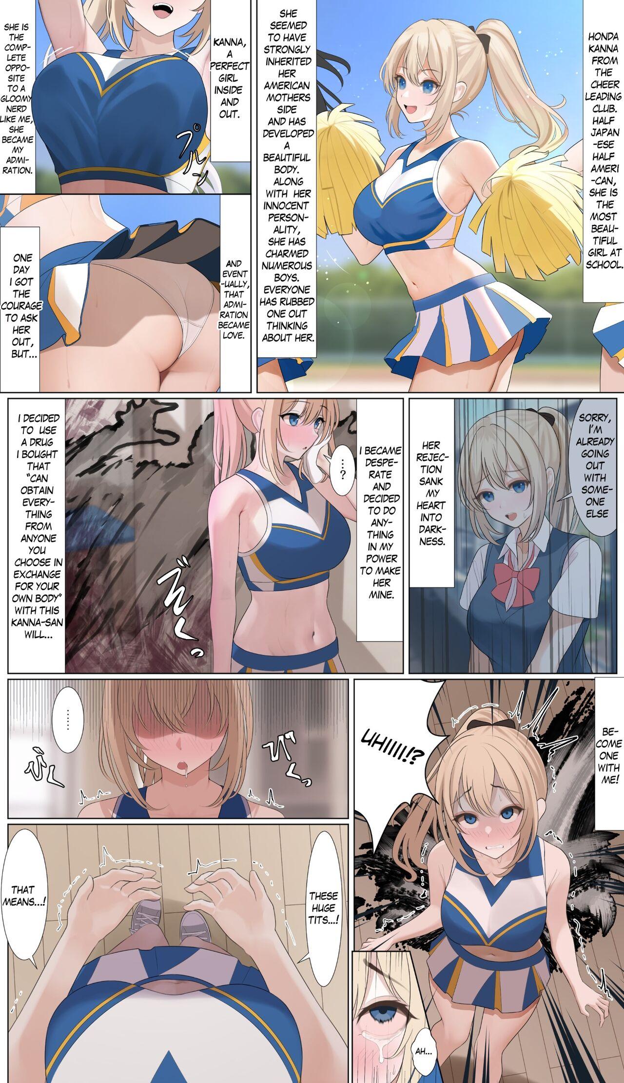 Titfuck Half Cheerleader Hyoui | Half Cheerleader Possession - Original Stepdaughter - Page 1