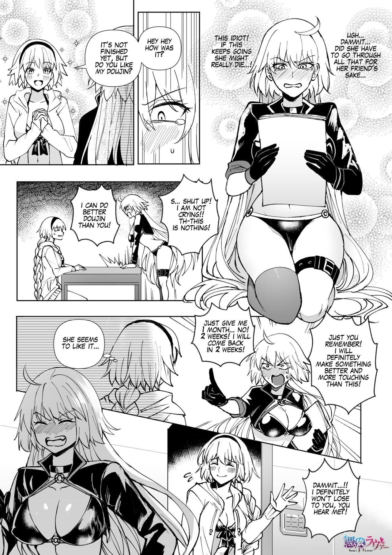 Abuse FGO Mizugi Jeanne Shimai Hyoui | Swimsuit Jeanne Double Possession - Fate grand order Old And Young - Picture 1
