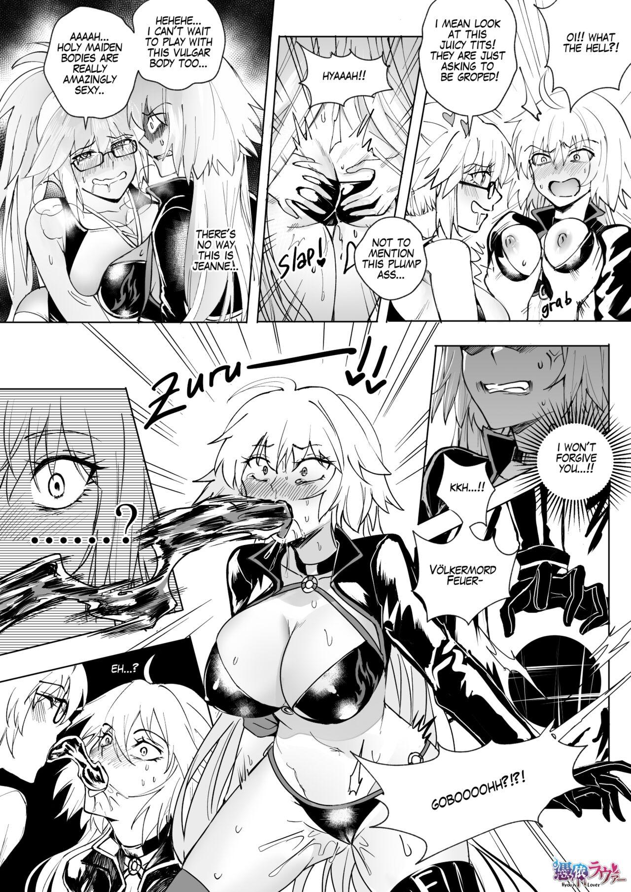 Abuse FGO Mizugi Jeanne Shimai Hyoui | Swimsuit Jeanne Double Possession - Fate grand order Old And Young - Page 8