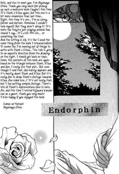 Endorphin 4