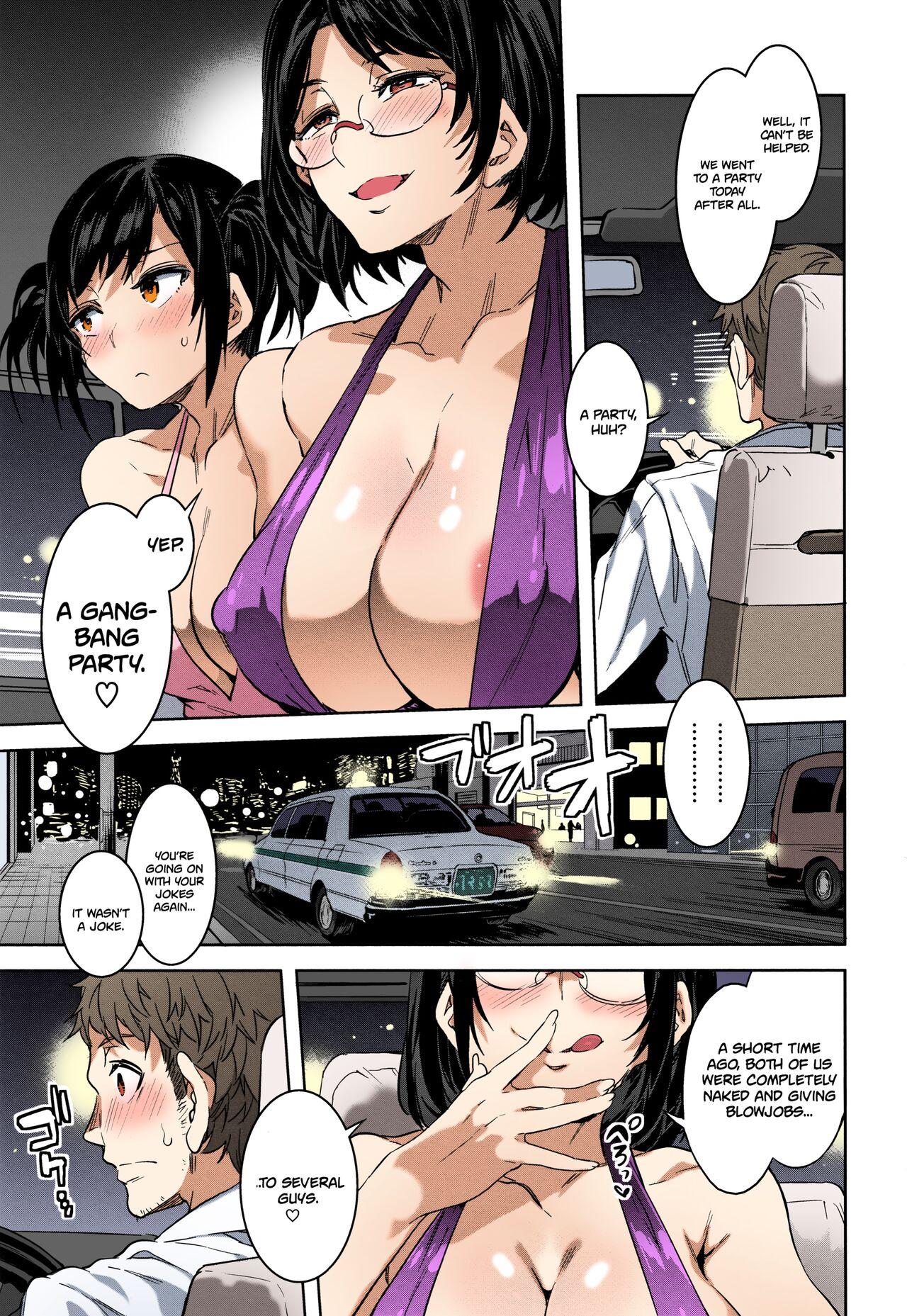 Eating Pussy Souma Taxi Analfuck - Page 5
