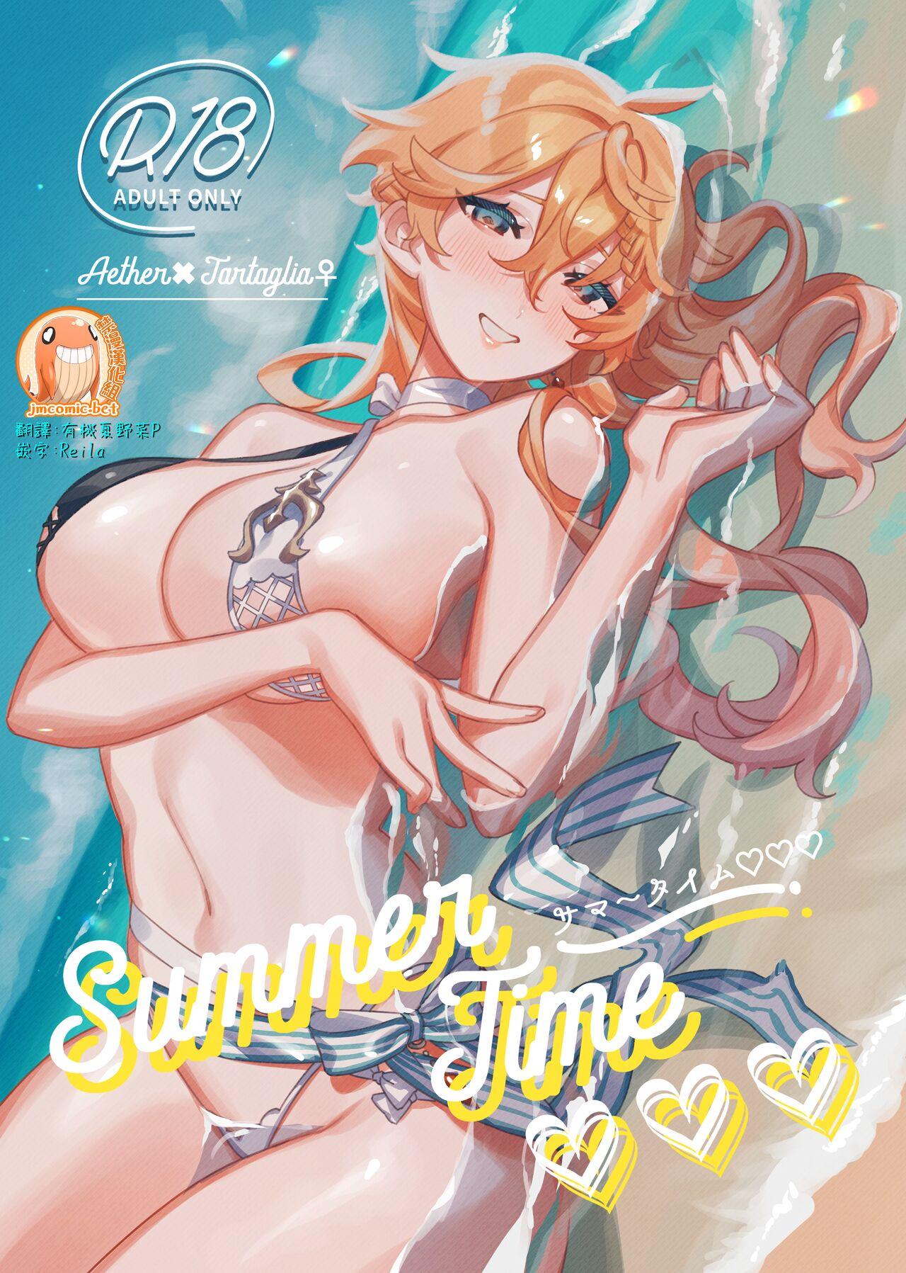Morena Summer Time - Genshin impact Cogida - Page 1