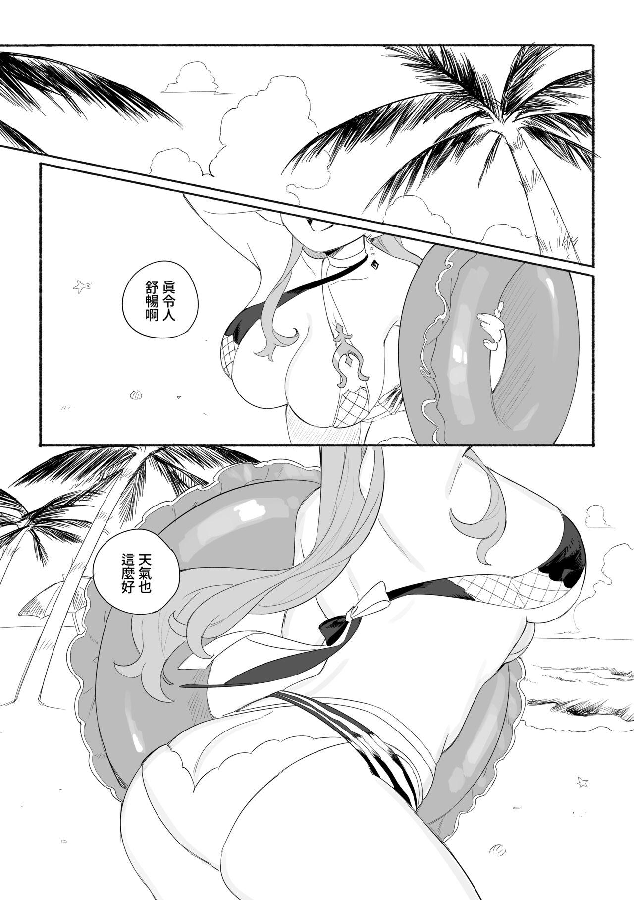Morena Summer Time - Genshin impact Cogida - Page 2