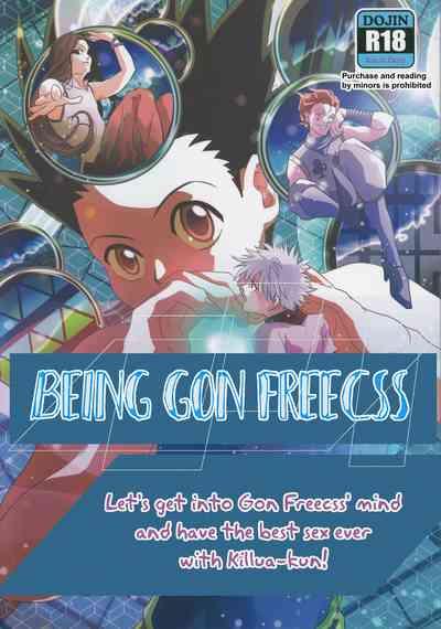 Gon Freecss no Ana | Being Gon Freecss 0