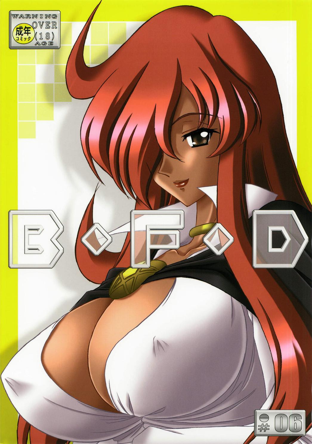 Butts B.F.D 06 - Zero no tsukaima | the familiar of zero Ex Girlfriends - Picture 1