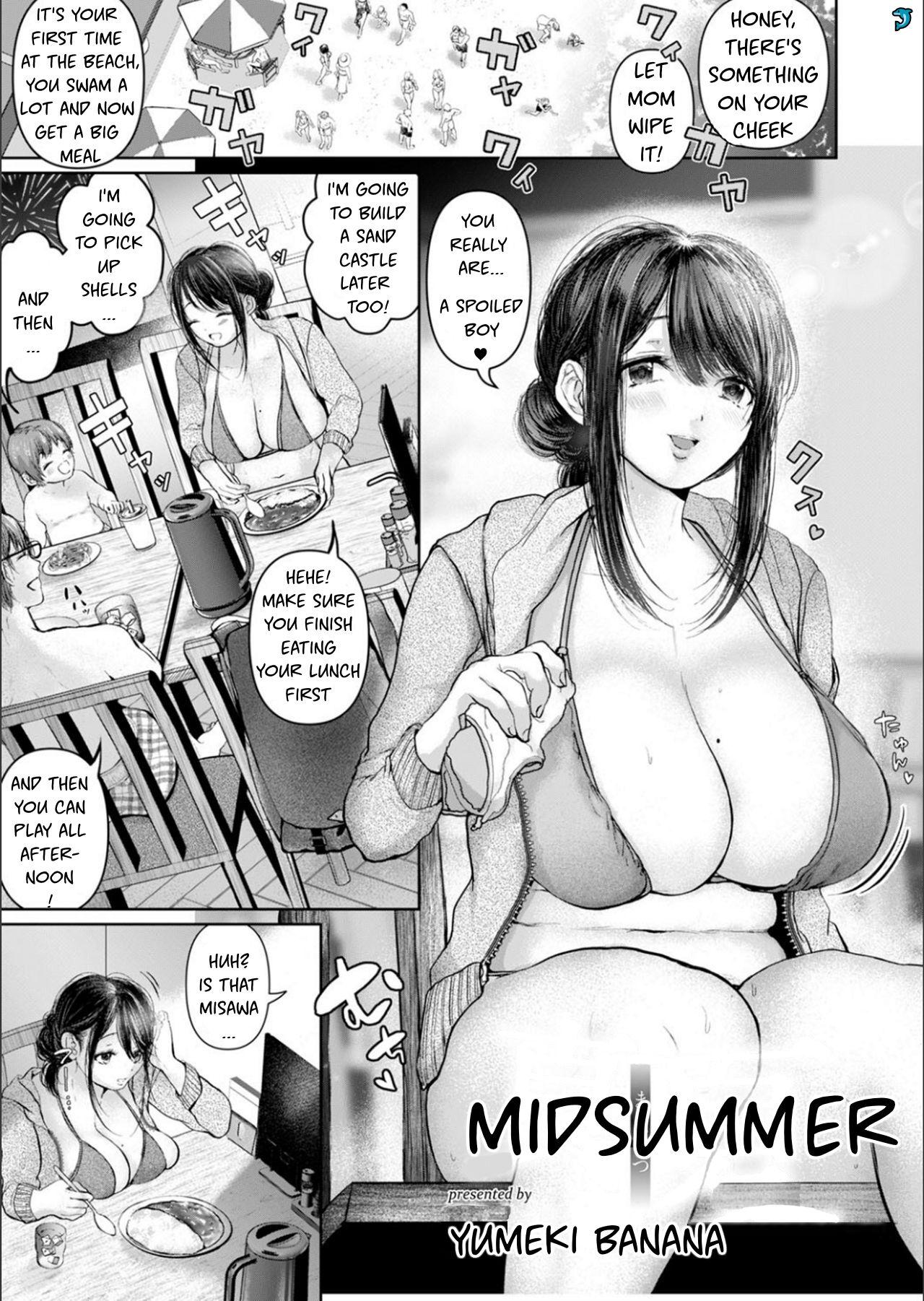 Pay Manatsu | Midsummer Gay Bukkakeboy - Page 1